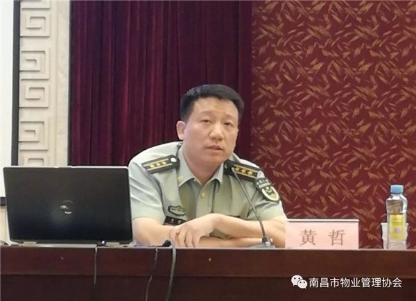 640(3)_看图王.web.jpg