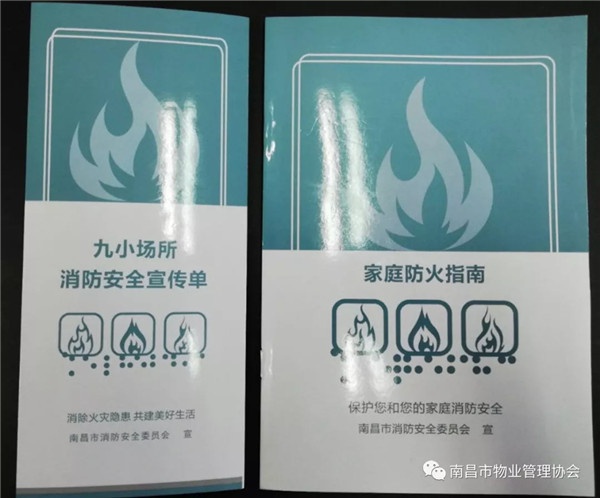 640(4)_看图王.web.jpg
