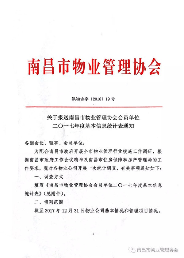 640_看图王.web.jpg