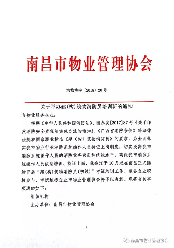 2_看图王.web.jpg