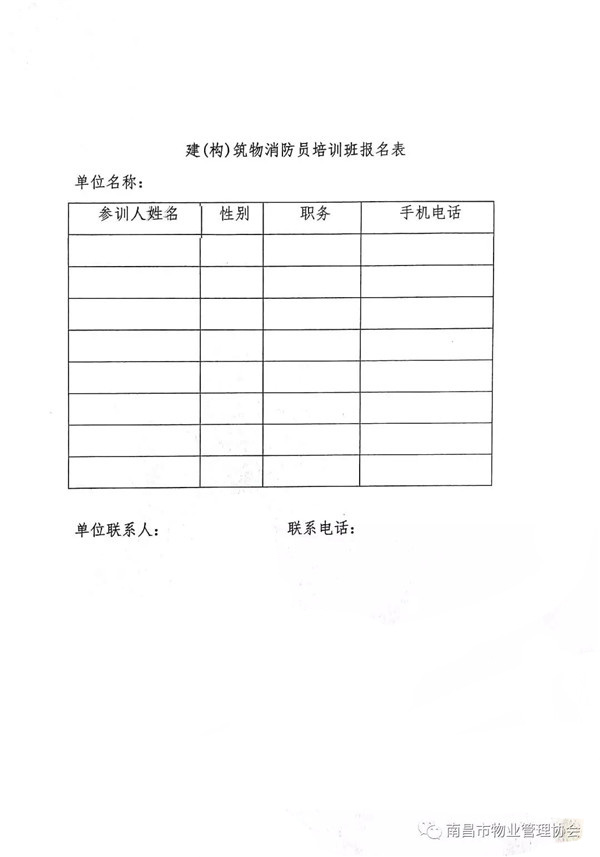 8_看图王.web.jpg
