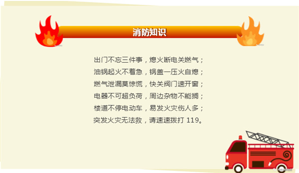 搜狗截图18年11月27日1005_1.jpg