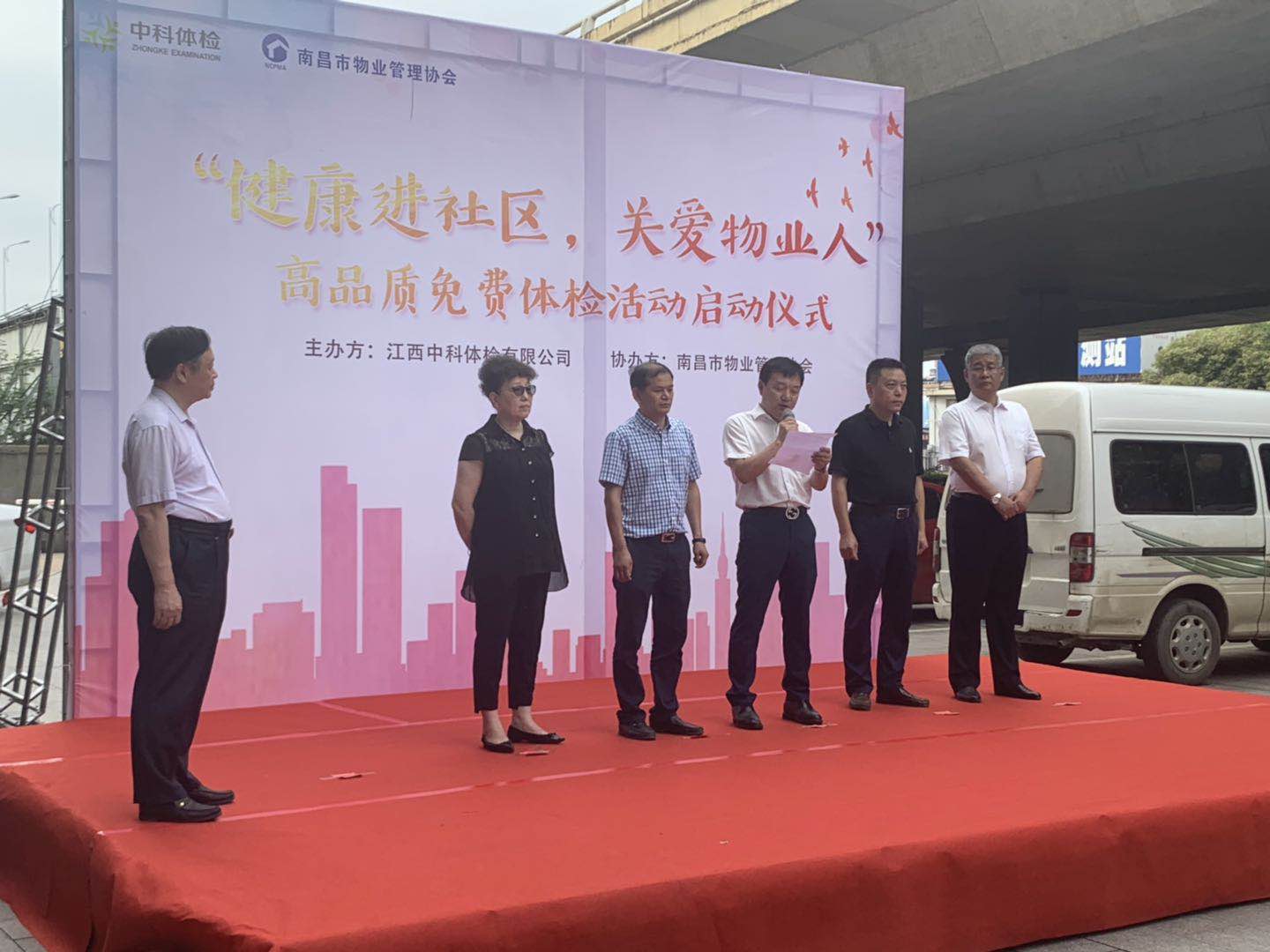 微信图片_20190702095749.jpg