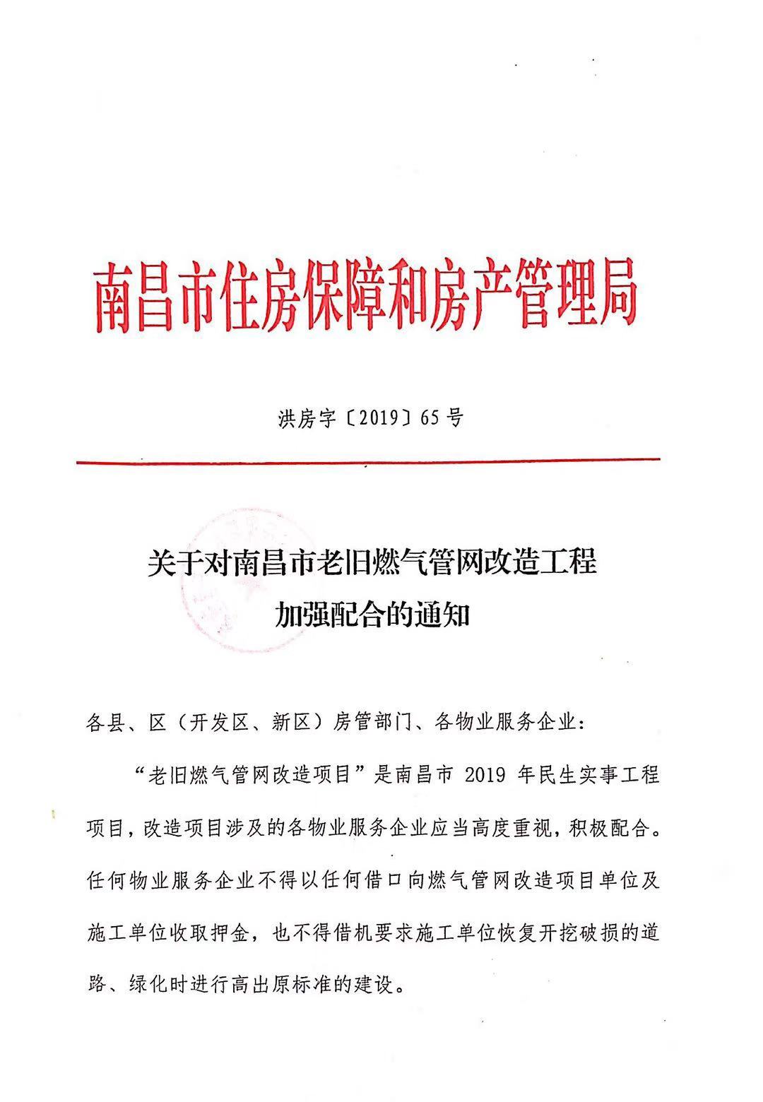 65.1.jpg