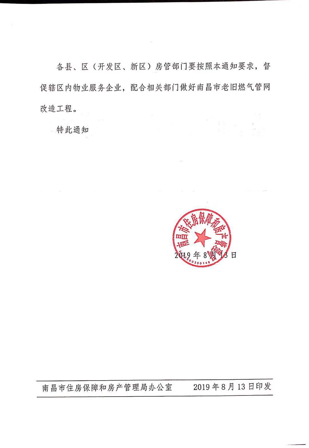 65.2.jpg
