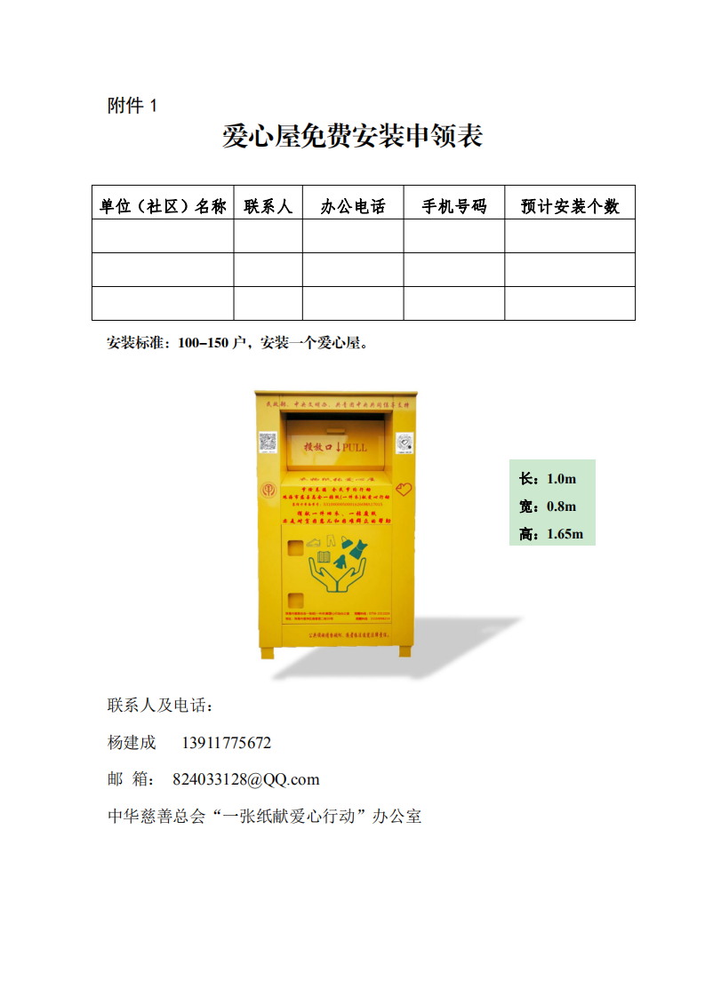 img-Y06030449(1)(2)(1)_06.png