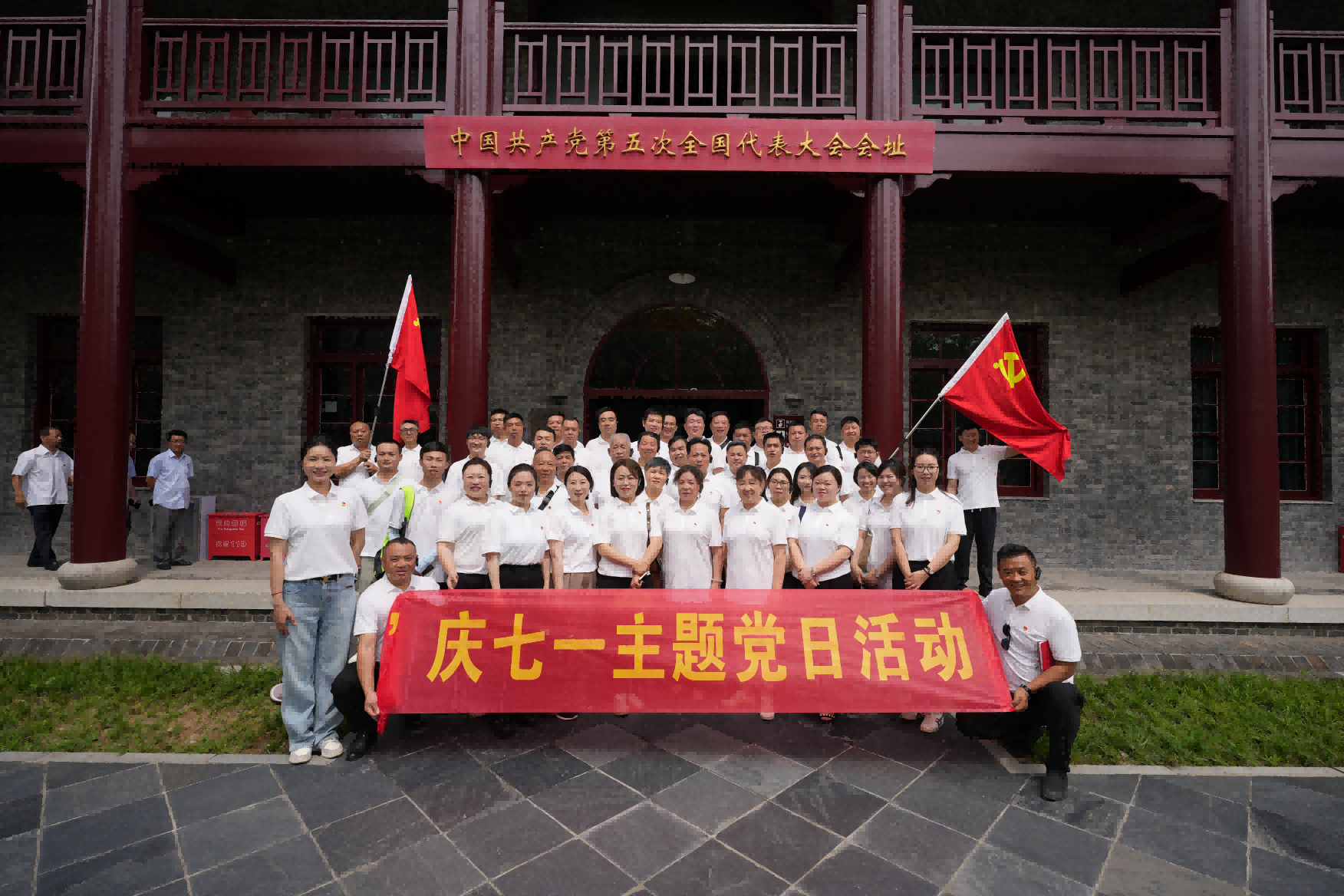 图片5.png